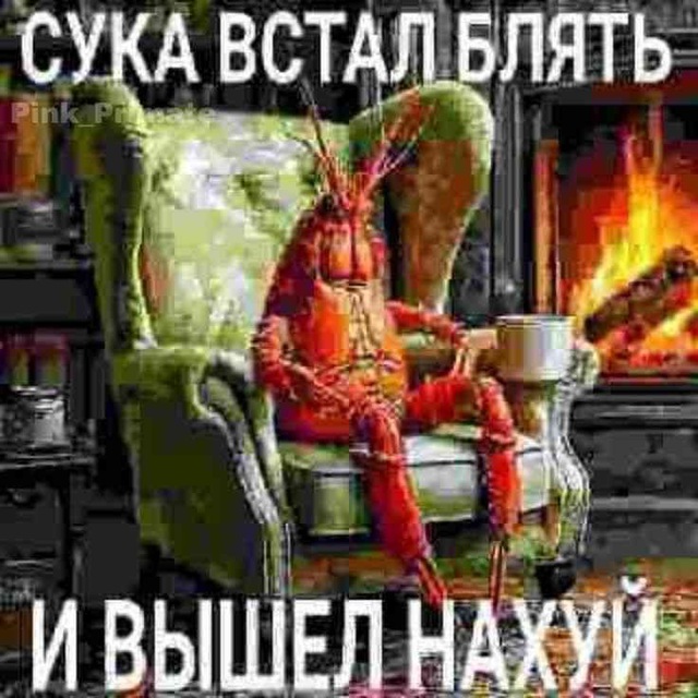 п avatar
