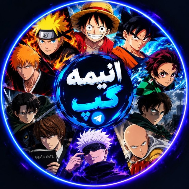 Anime gap|انیمه گپ avatar